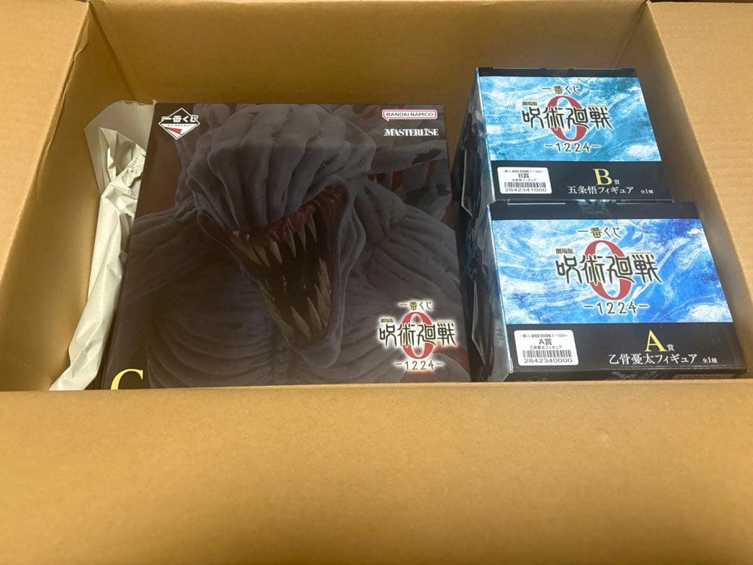 一番くじ 劇場版 呪術廻戦 0 ～1224～ A賞・B賞・C賞 3体セット