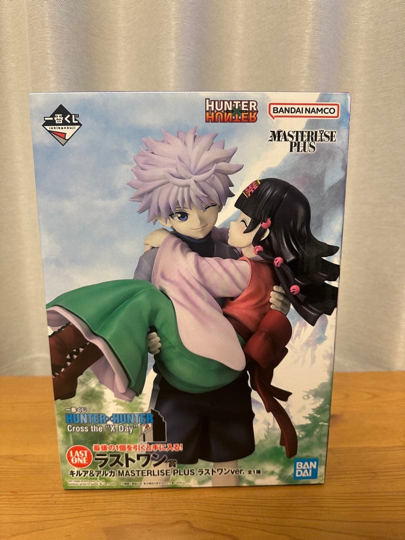 【新品未開封】一番くじハンターハンター　キルア&アルカ　ラストワンver