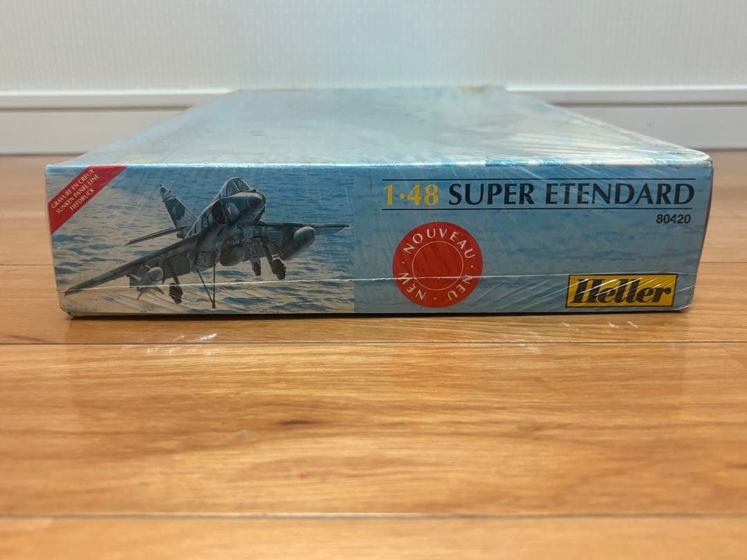 エレール 1/48 フランス海軍 ダッソーブレゲー シュペル・エタンダール