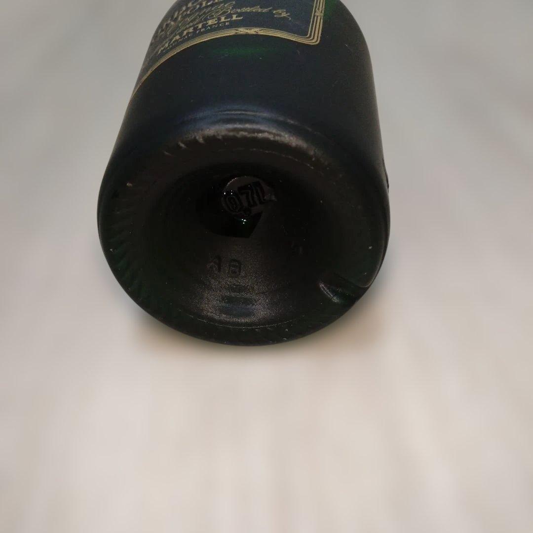 マーテル コルドンノワール ナポレオン ブランデー 700ml