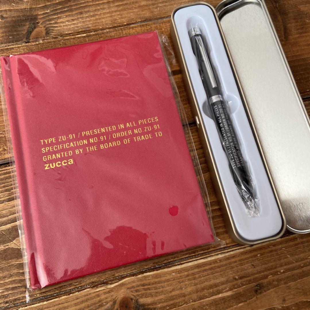 ZUCCA 3点セット　付録