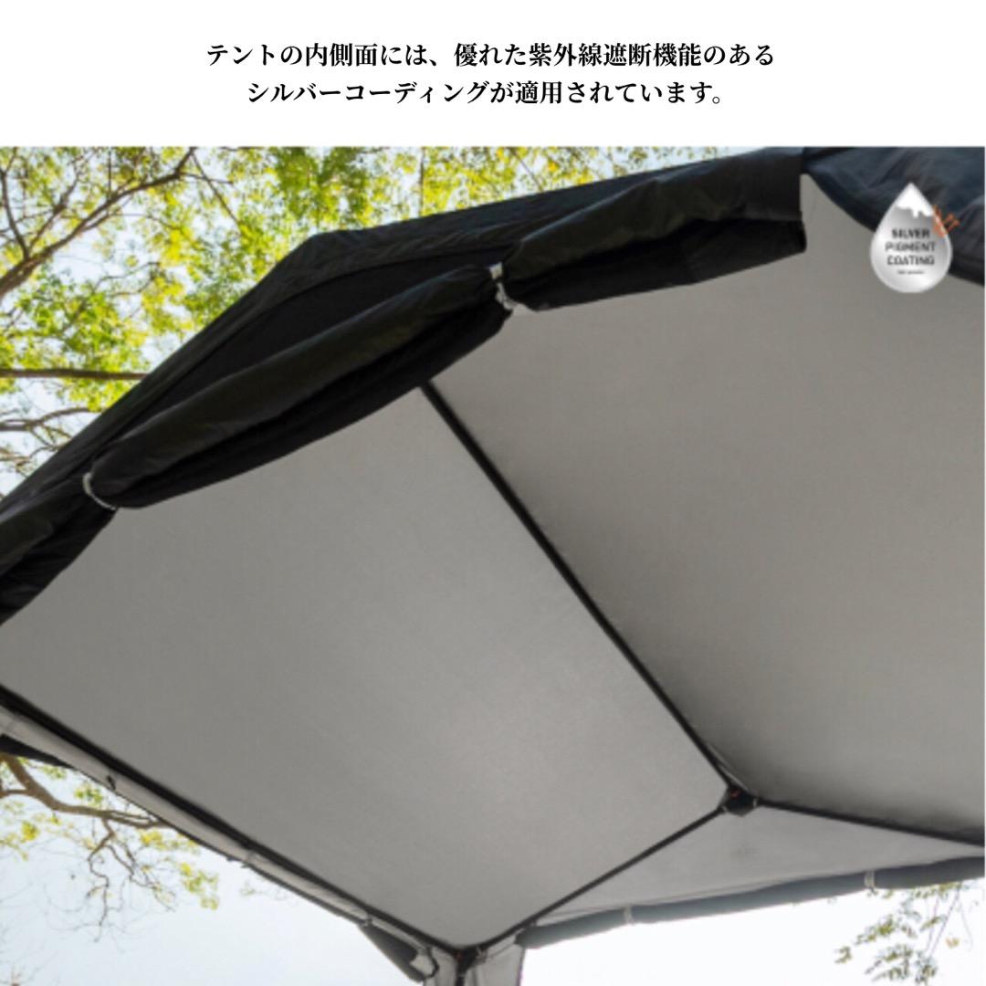 KAZMI カズミ テント3〜4人用 シェルター インナーテント グランドシート