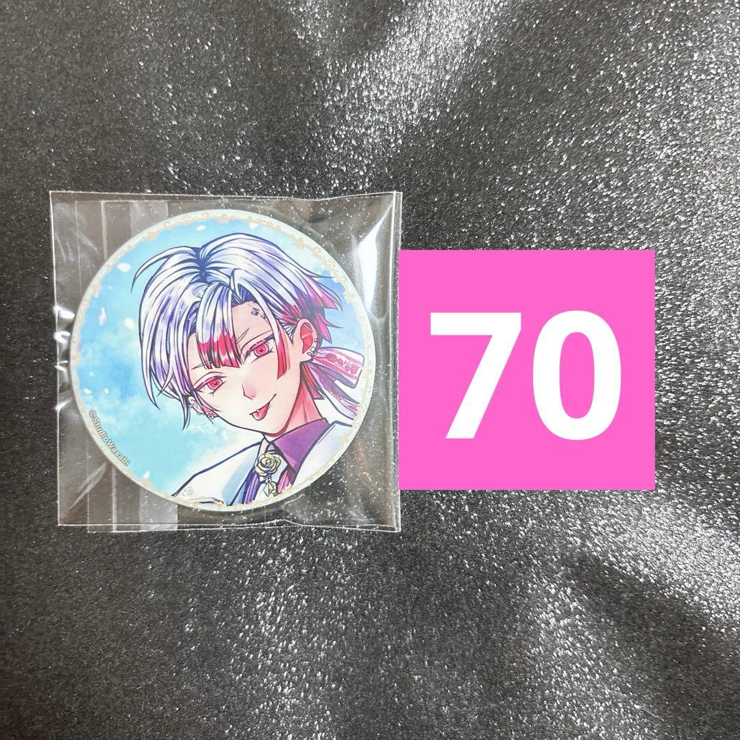 あくねこ　悪魔執事と黒い猫　アモン 缶バッジ　ハネムーン　ハネムン