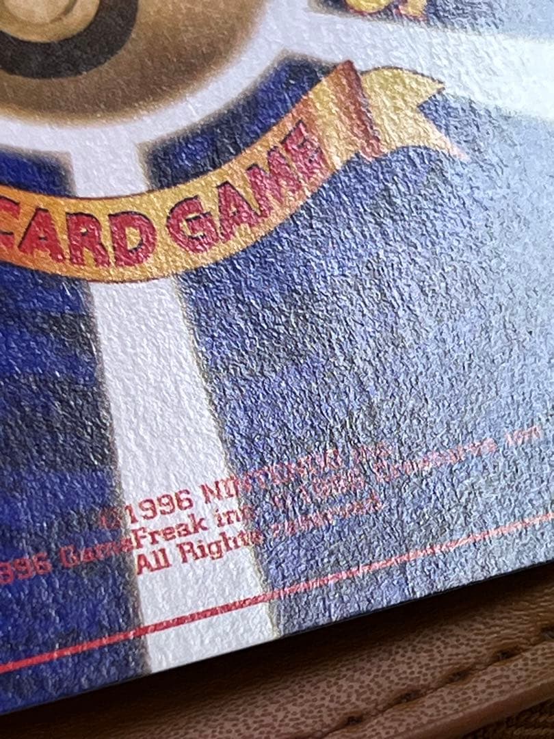 【良品○】ポケカ　旧裏　ポケモンカード　リザードン