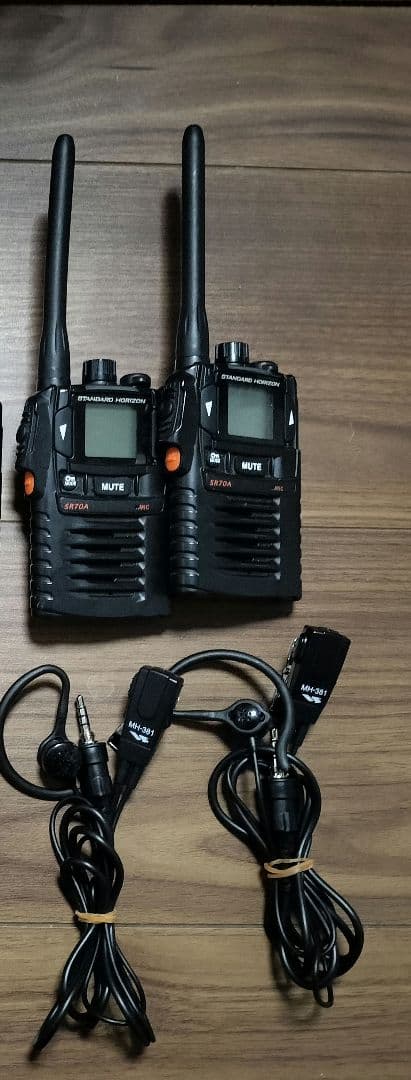 特定小電力トランシーバー IP67防塵防水2台