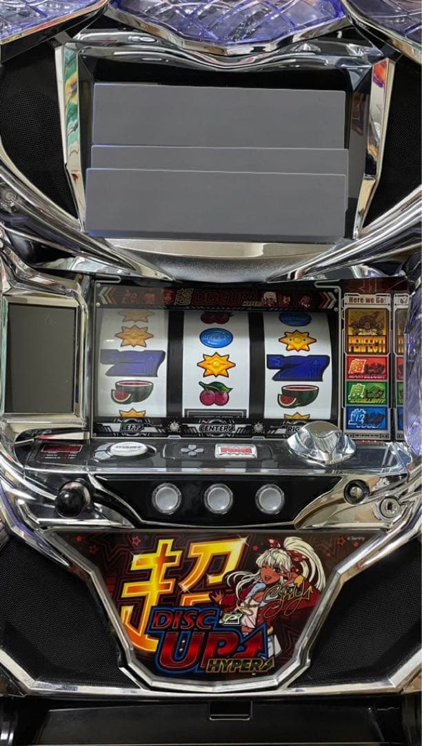 i*g様 超DISC UP HYPER