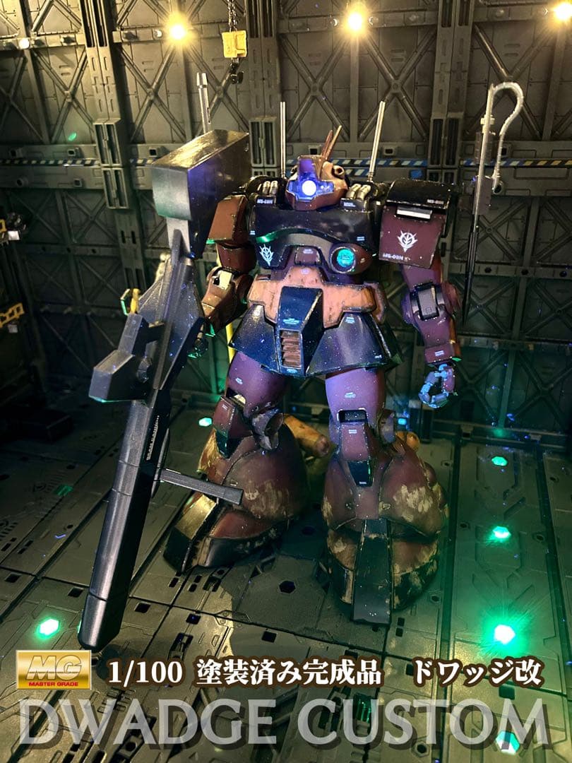ガンプラ 【塗装済み完成品】MG 1/100 ドワッジ改 デザート・ロンメル機