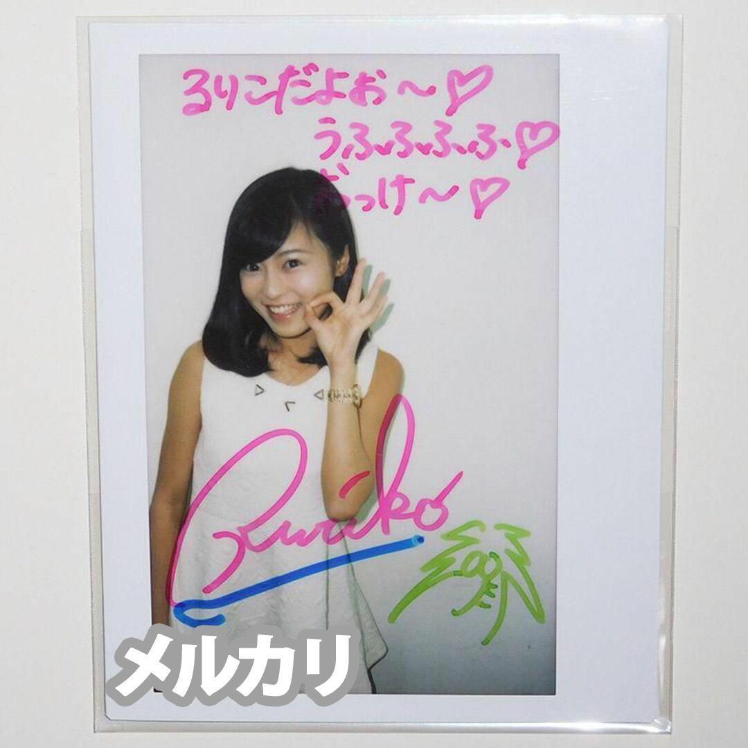 小島瑠璃子 直筆サイン入りポラ チェキ