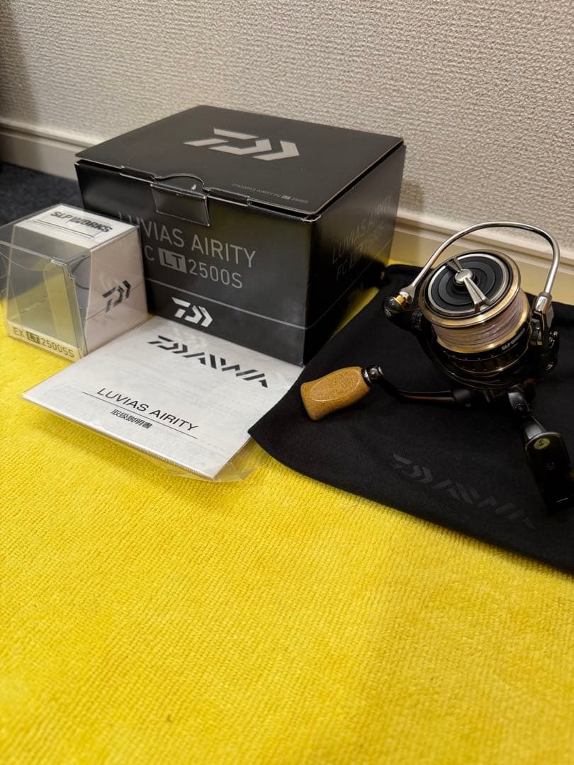 21ルビアスエアリティFCLT2500S（カスタム）