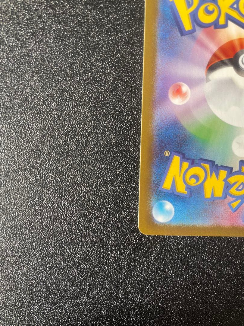 ポケモンカード メガリザードンY メガリザードンX