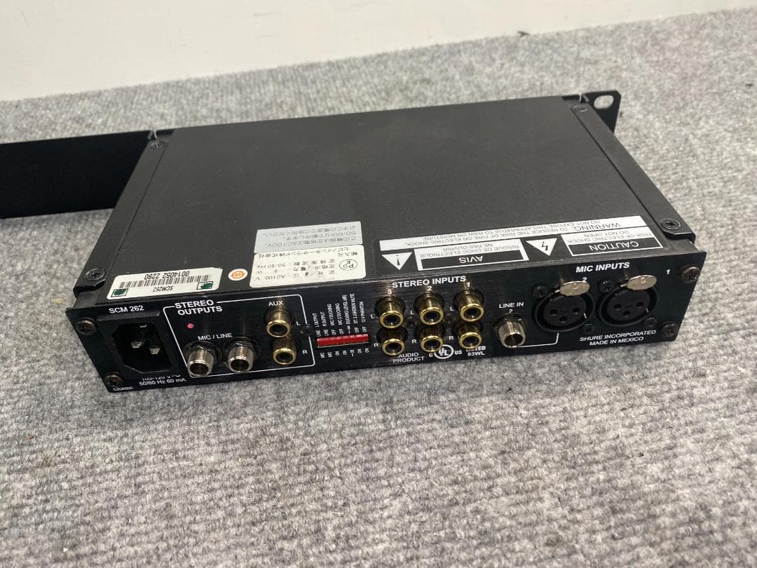 Shure SCM262 ステレオマイクロホンミキサー