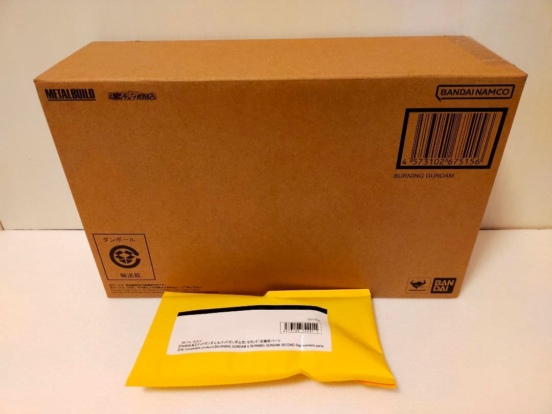 メタルビルド ゴッドガンダム弐 輸送箱未開封