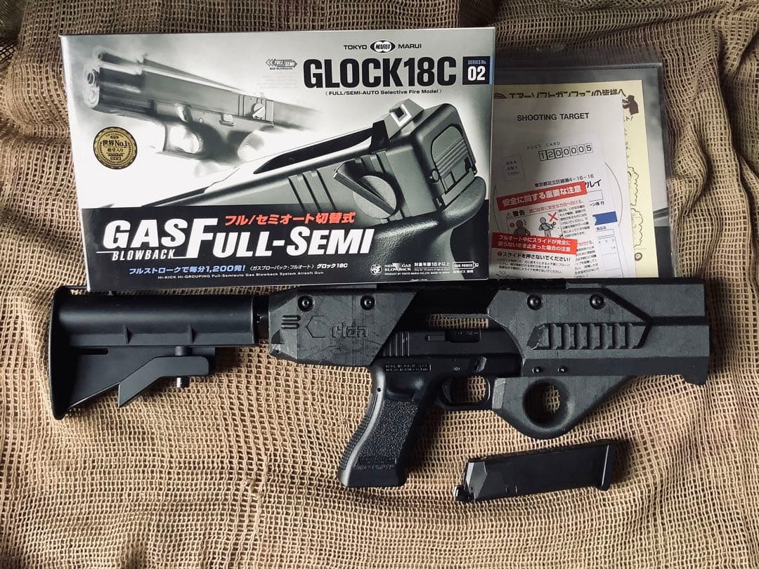 東京マルイGLOCK装着可能　[ORION］カービンキット