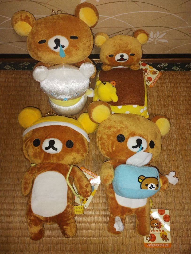 リラックマ　ぬいぐるみ　BIG　だらだら冬だより