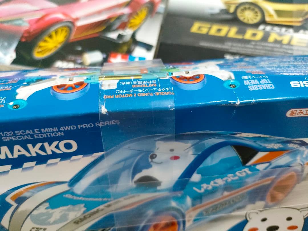 タミヤ ミニ四駆 3点 セット