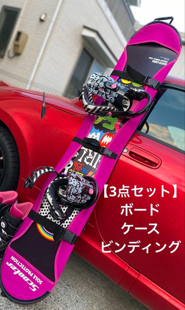 なつ　DEATH LABEL TRUST デスレーベル トラストガールズ