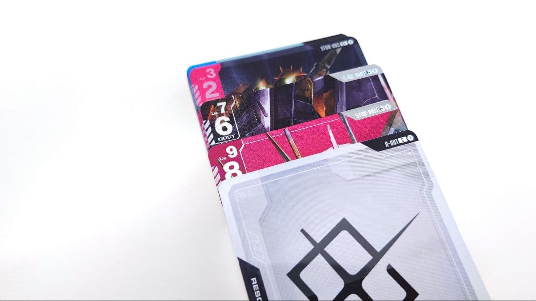 ガンダムスタートデッキ　Flash of Radiance　ゴッドデッキセット