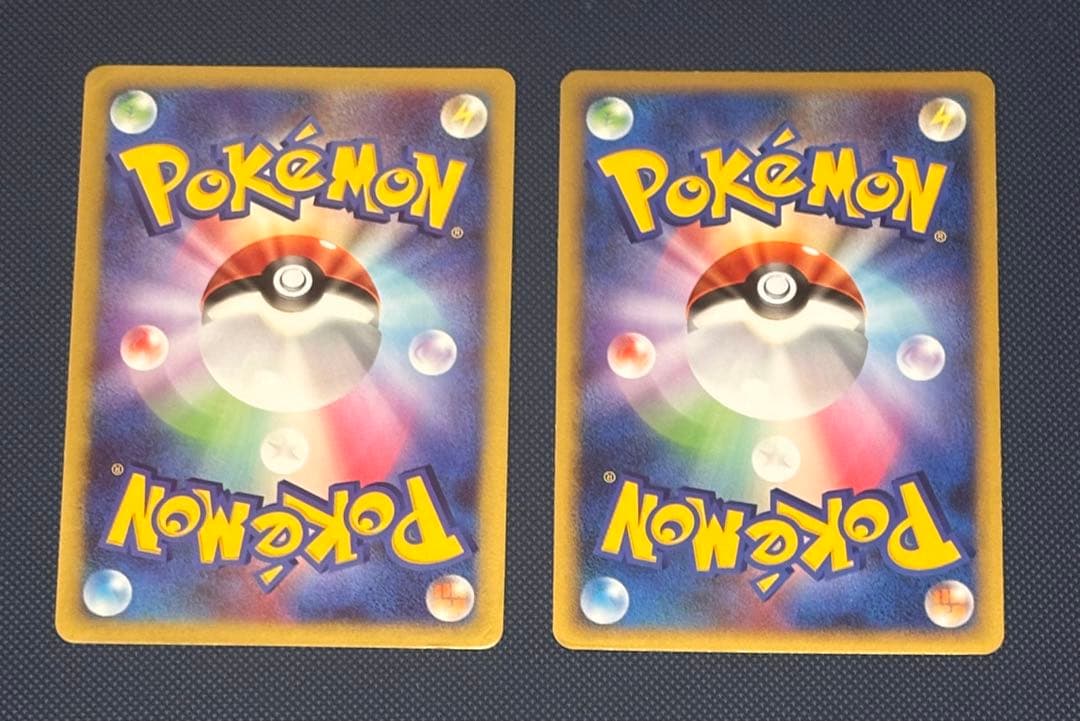 【爆アド！】ポケモンカード　引退品　まとめ売り　キラ　EX GX 多量　ポケカ