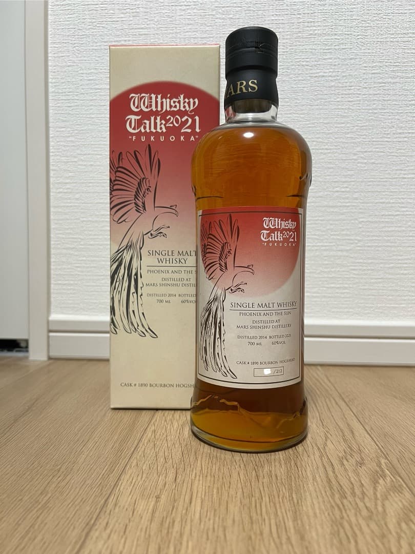 ウイスキートーク福岡プライベートボトル　太陽と鳳凰シリーズ