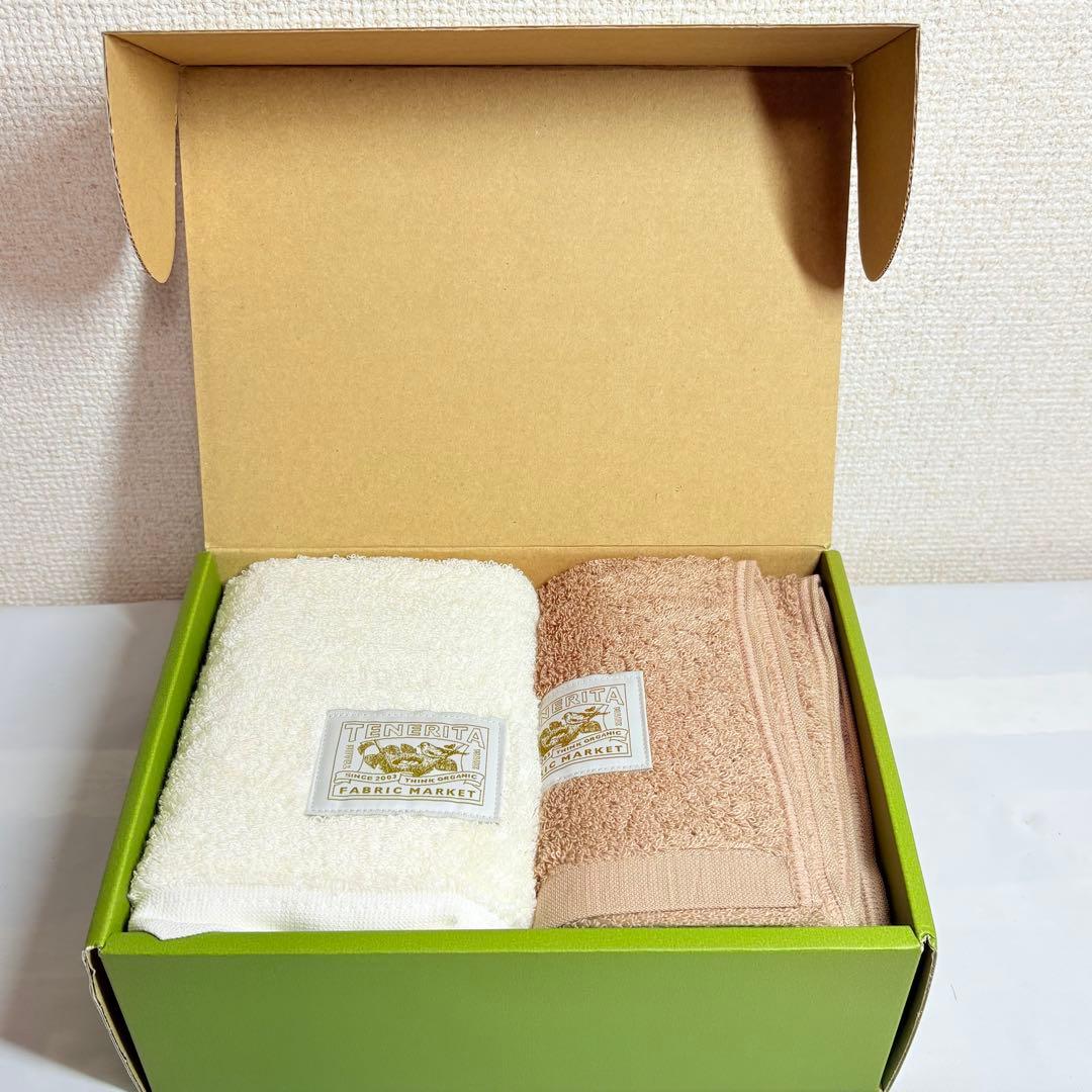 TENERITA テネリータ　オーガニックコットンフェイスタオル２枚