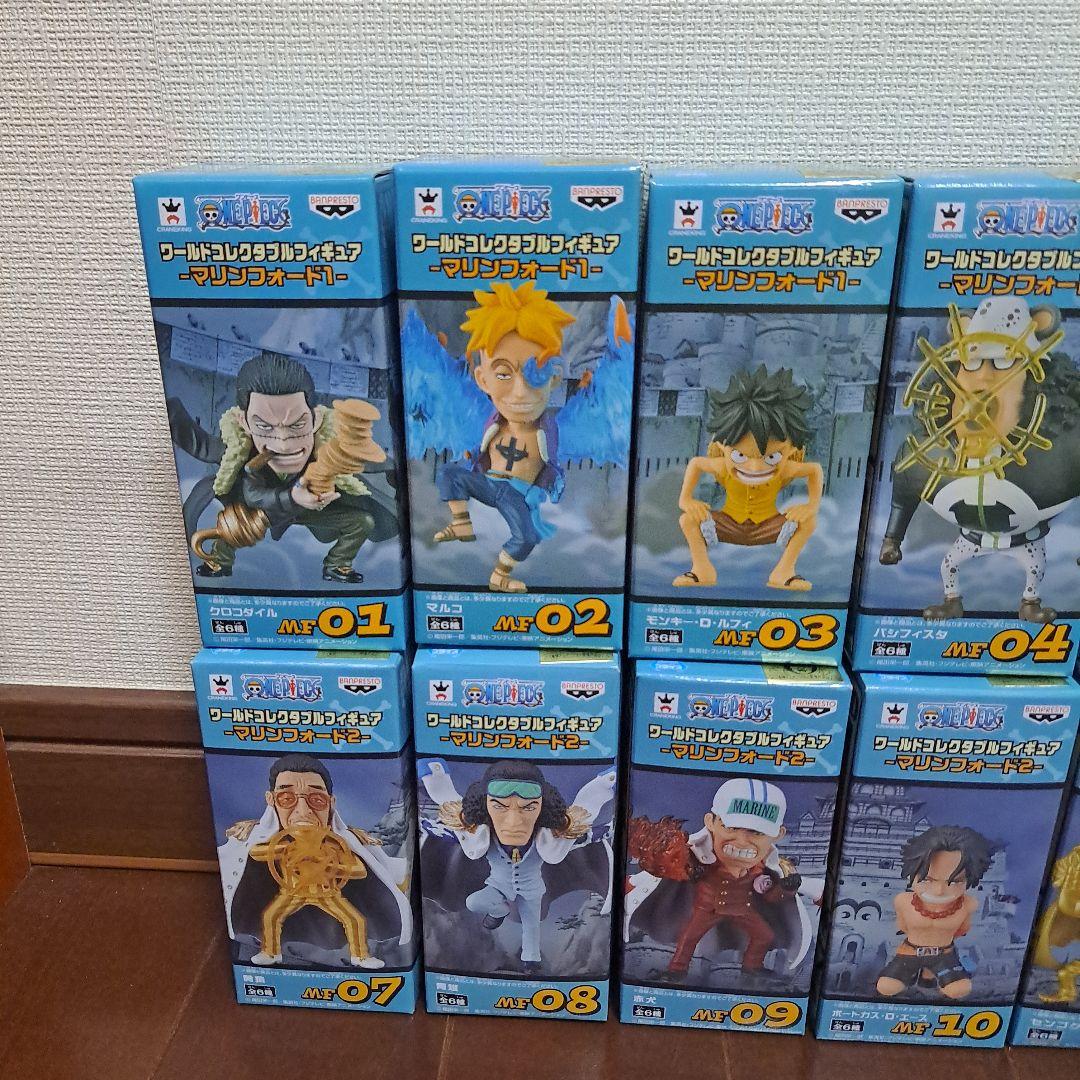コレクタブル　マリンフォード　1.2　全12種