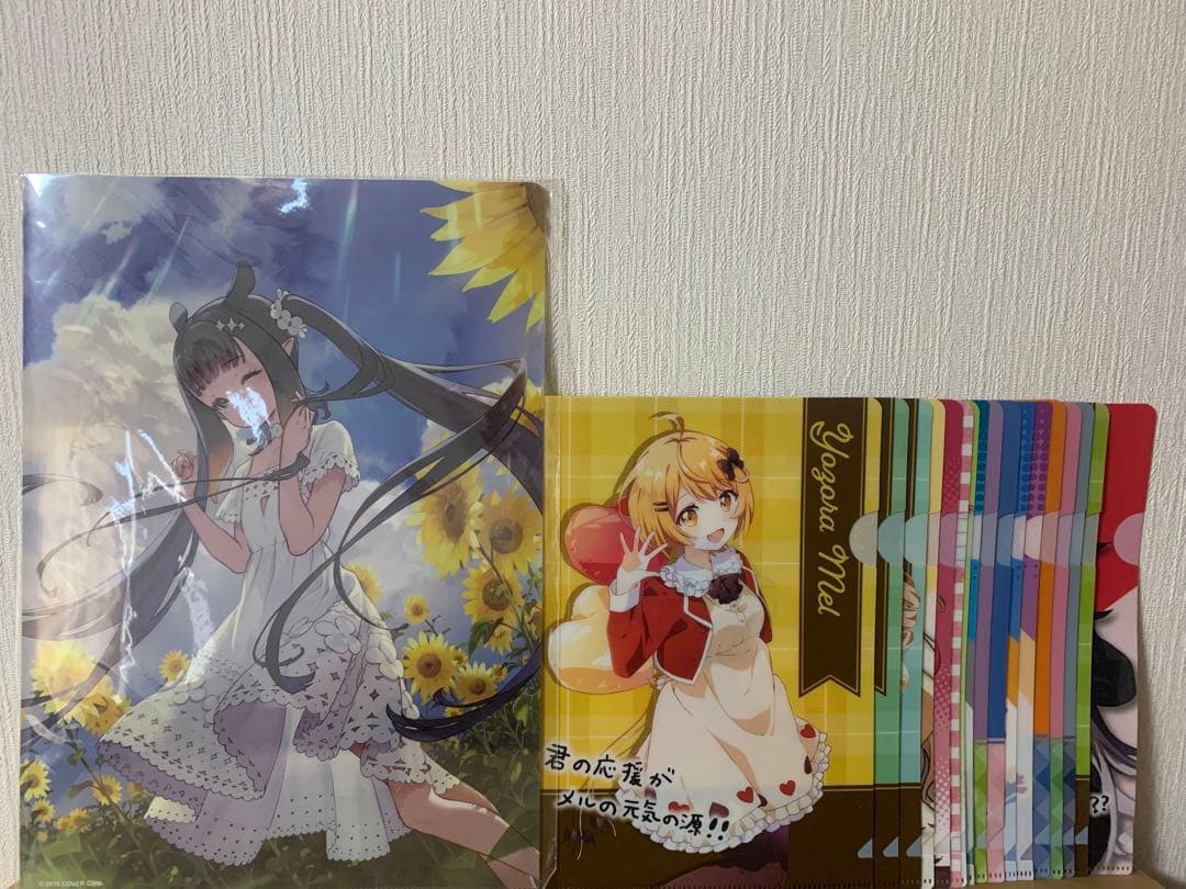 るい ホロライブ 引退品グッズ詰め合わせ