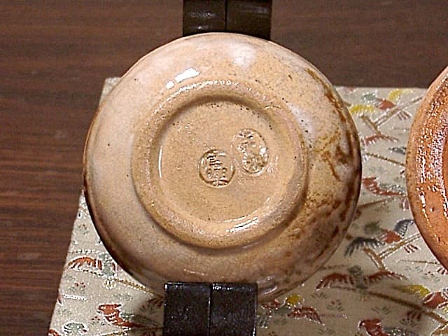 京焼・清水焼　黒田雲楽作　虎　香合　無傷　保護箱　保証。