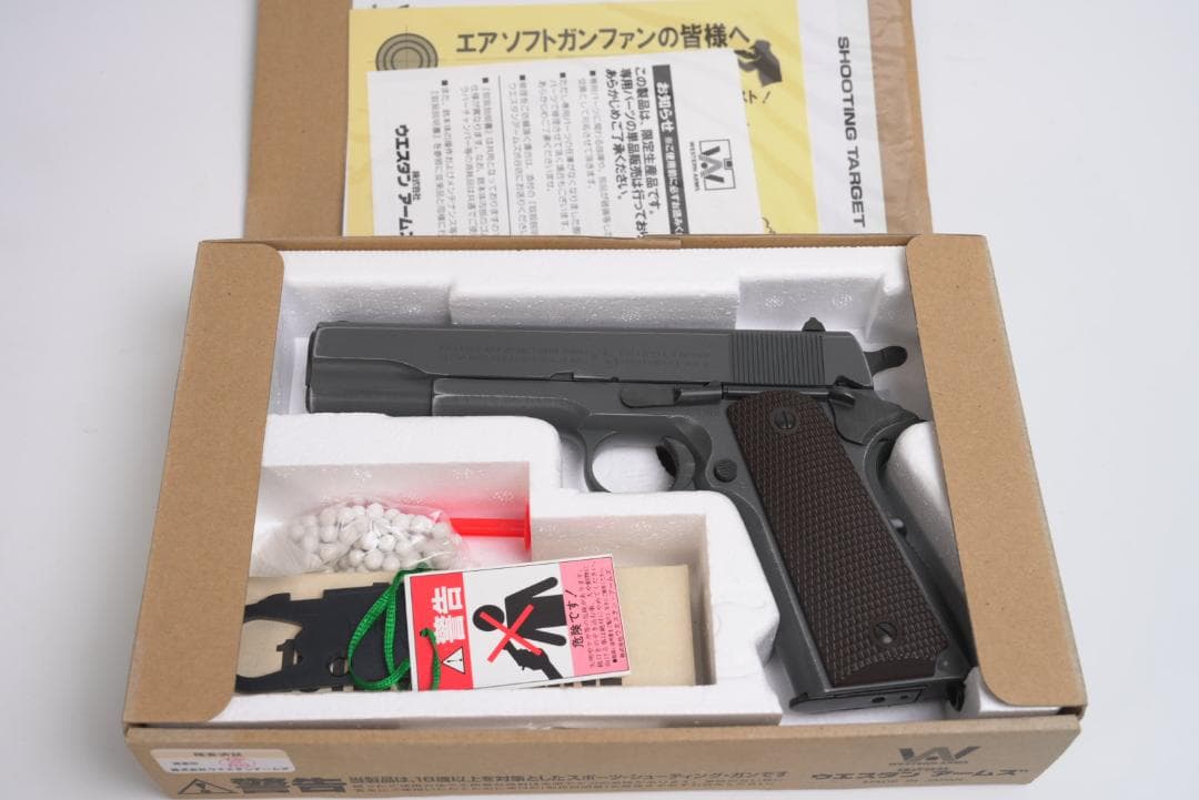wa ウエスタンアームズ コルト M1911 A-1 プライベートライアン