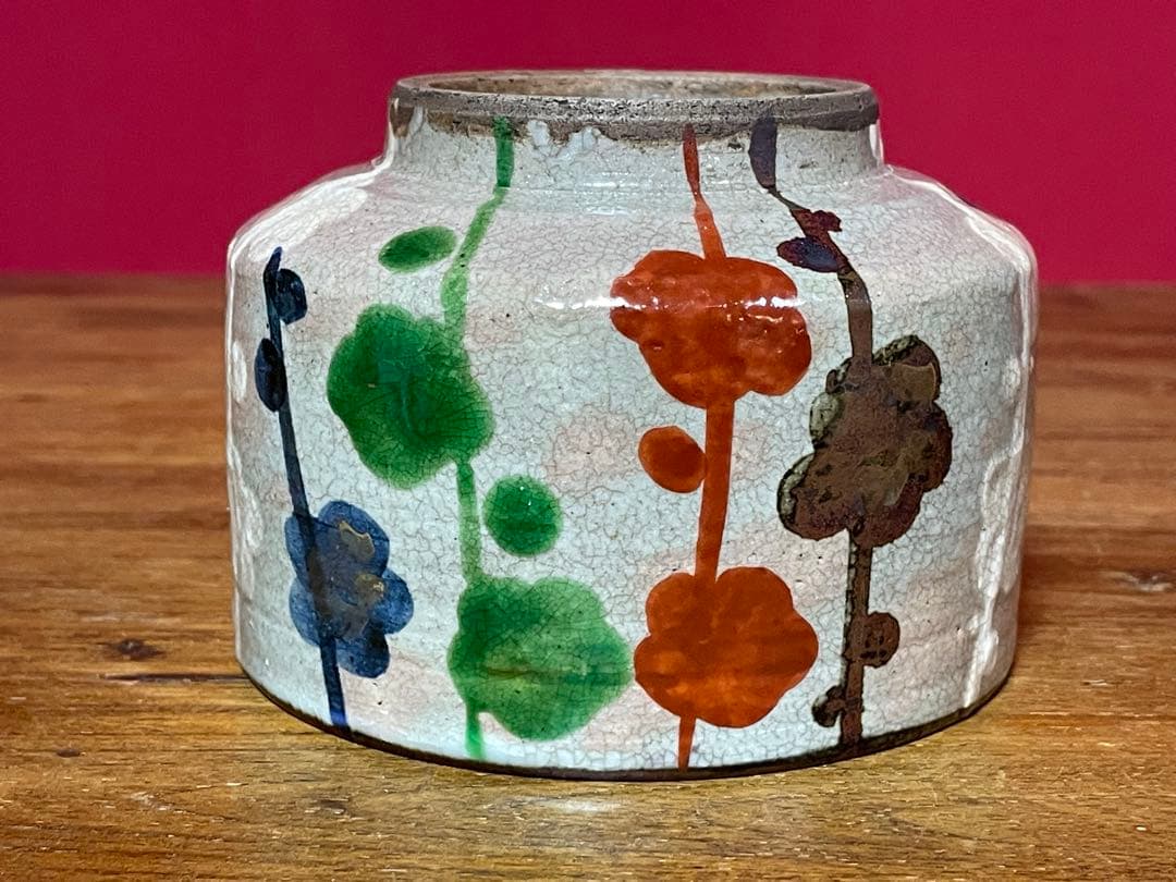 尾形乾山 槍梅茶碗 二世 黒田陶々庵 識箱 無傷 貴重品