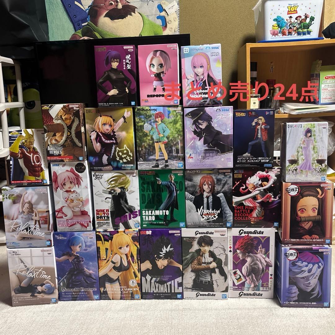 【未開封】アニメプライズフィギュア24点 鬼滅 ワンピース ヒロアカ等