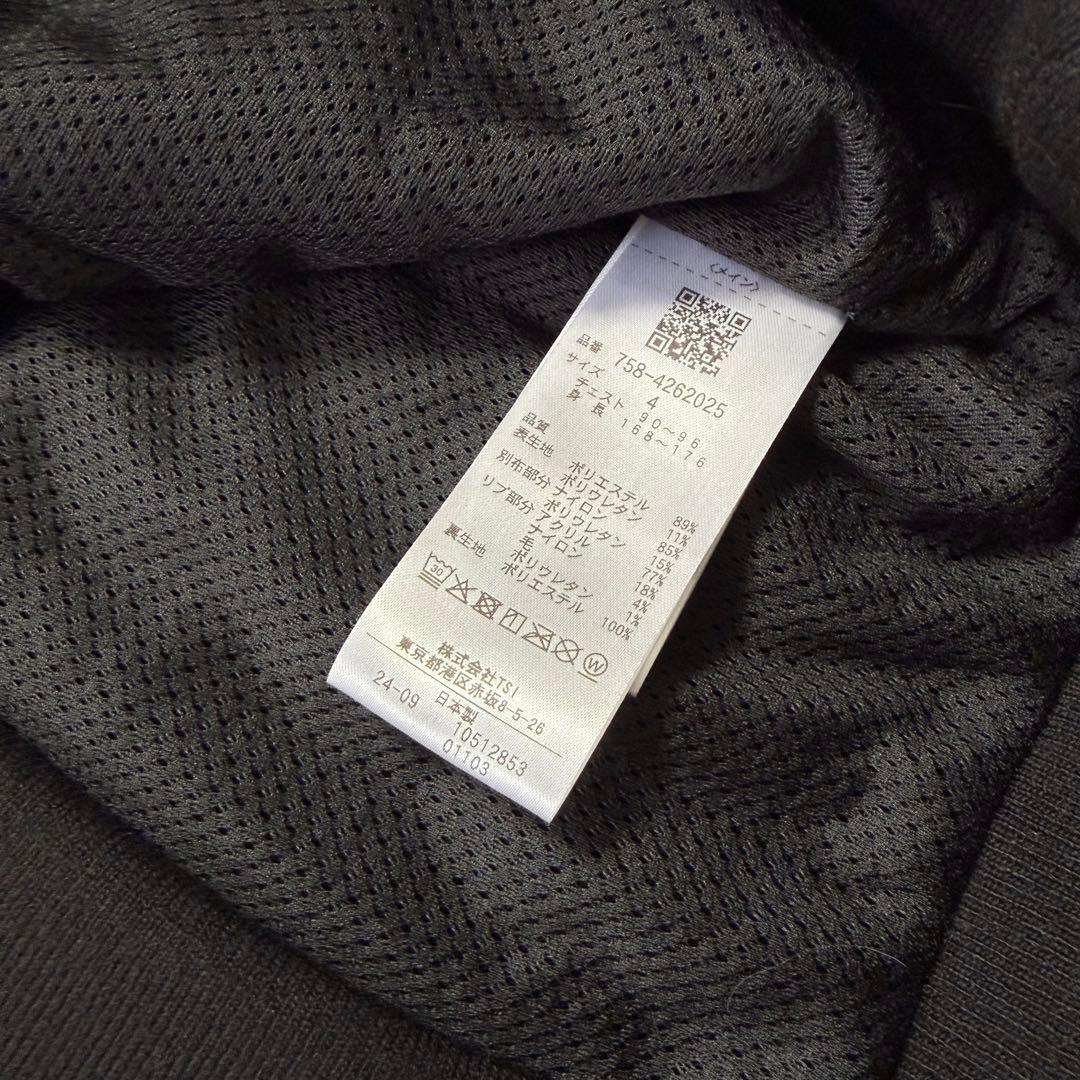 MASTER BUNNY EDITION プルオーバートップスサイズ4