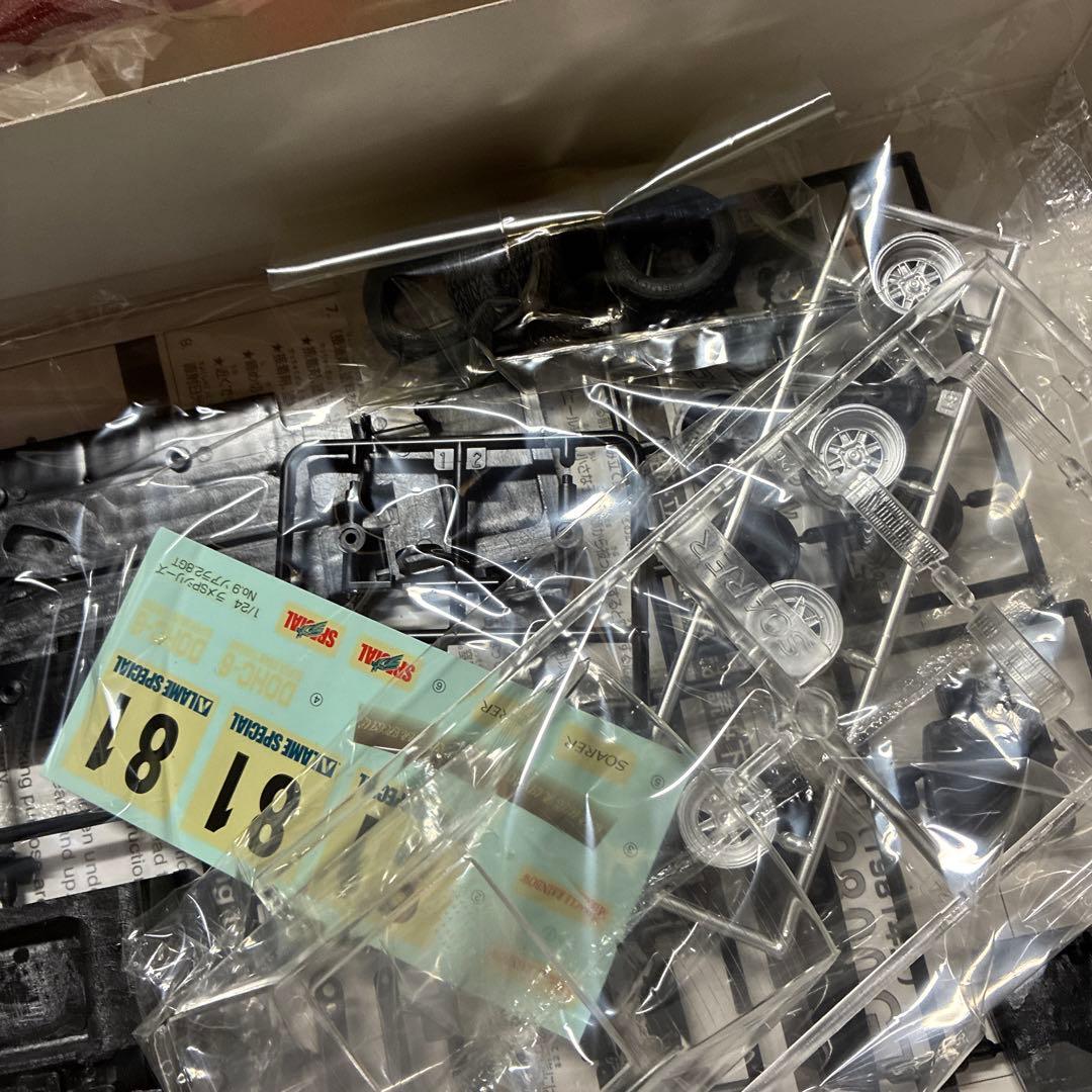 青島SOARER 2800GT 1/24