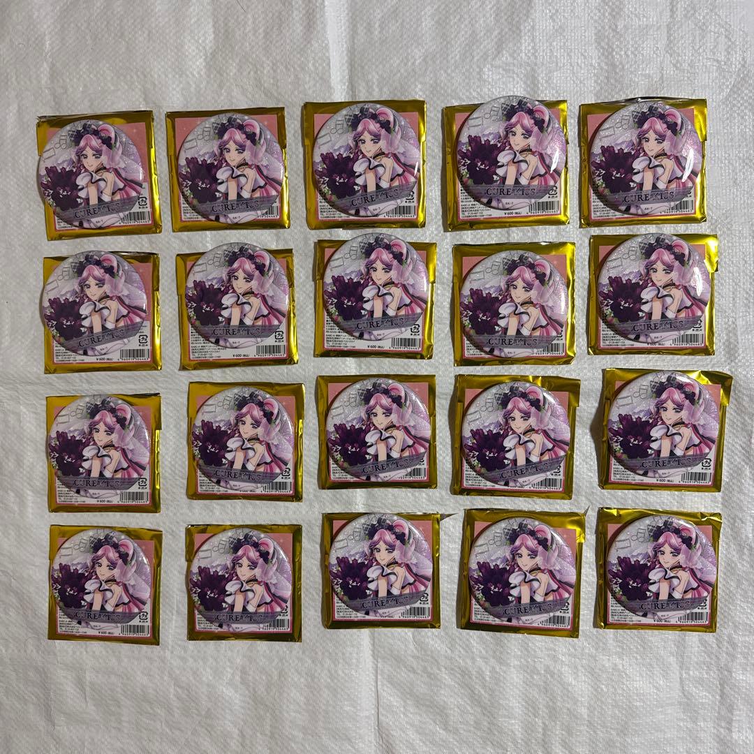 キミプリ感謝祭　キミとアイドルプリキュア感謝祭 缶バッジ　キュアキッス O