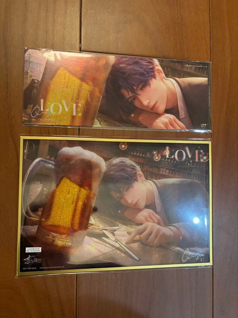 【新品未開封】 恋と深空 VIPギフト2025年 フルセット ホムラ