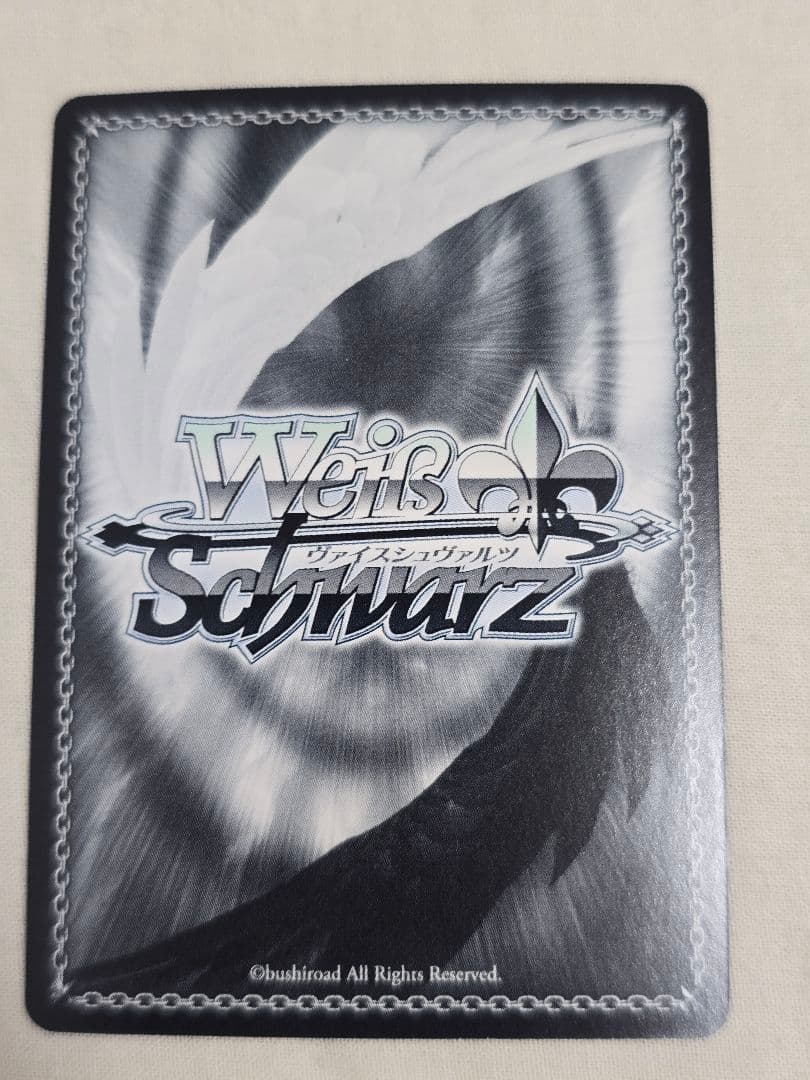 ヴァイスシュヴァルツ 麗しき水の女神 アクア SP このすば サイン セット