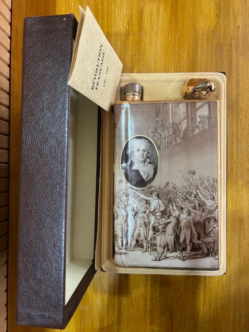 カミュ ナポレオン フランス革命200周年記念ボトル　箱付き