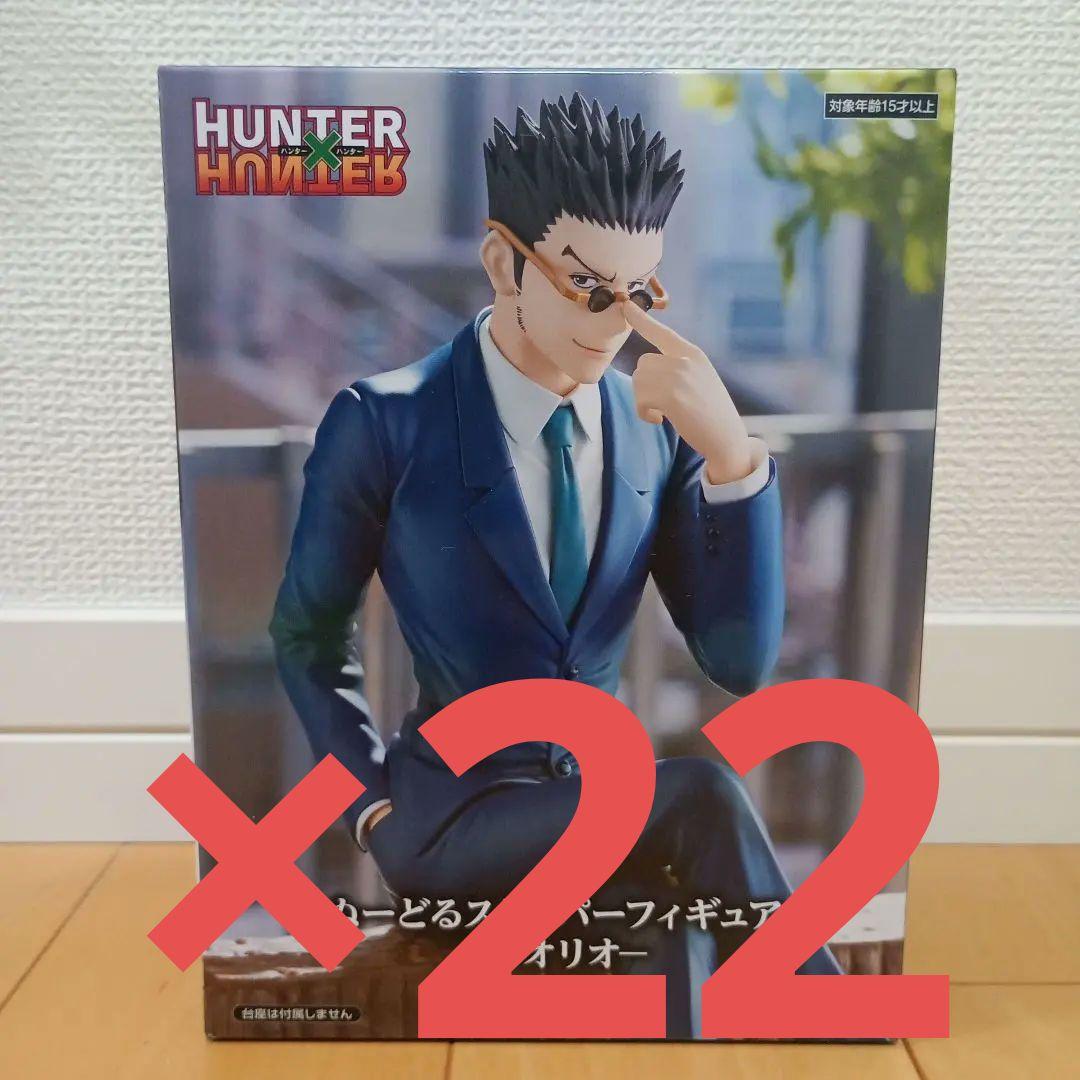 HUNTER×HUNTER　ぬーどるストッパーフィギュア　レオリオ