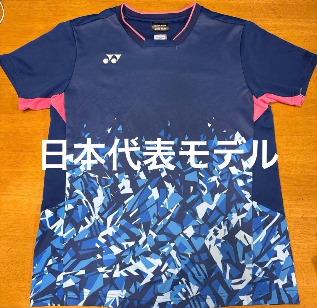 YONEX 日本代表 バドミントンウェア Lサイズ