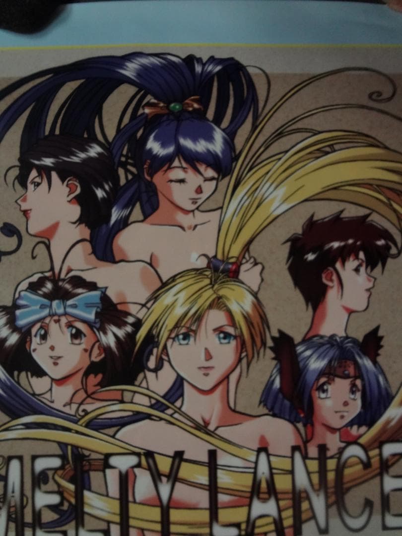 メルティランサー             販促非売品ポスター