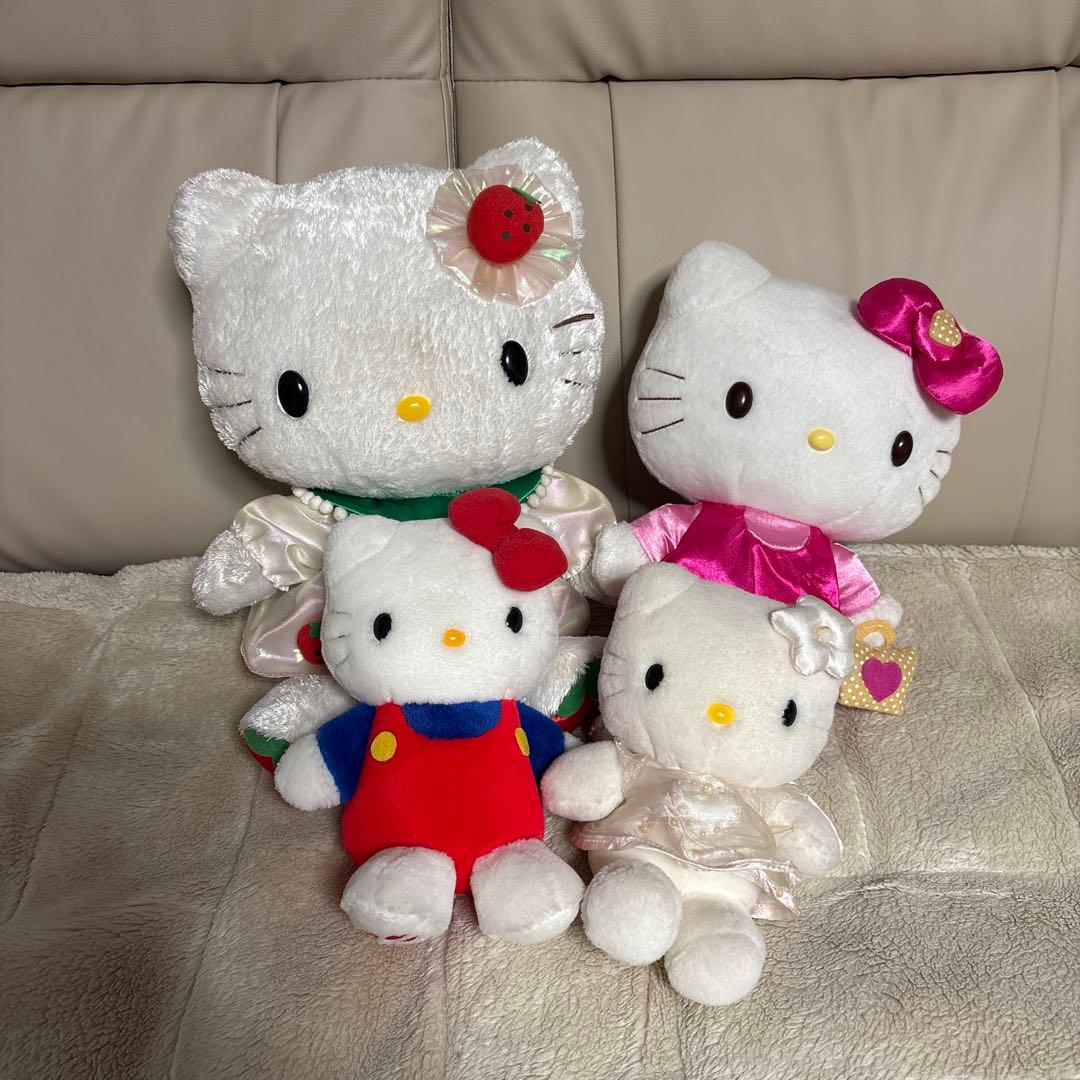 ハローキティ ぬいぐるみ4体 まとめ売り