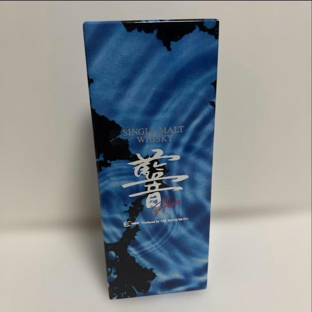 B'z 松本孝弘SINGLE MALT WHISKY「AION」　藍音　ピック付
