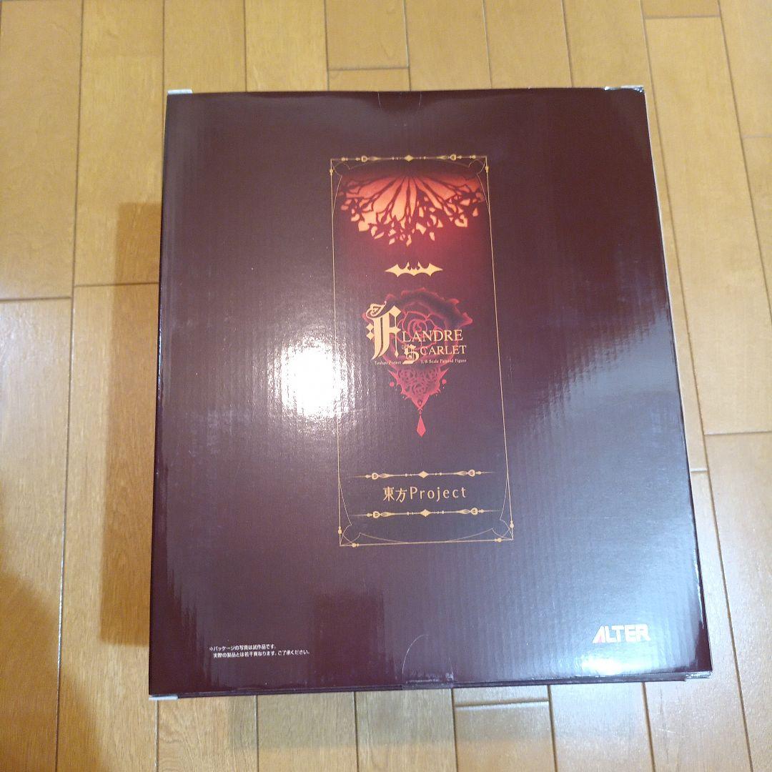 東方Project フランドール・スカーレット 完成品フィギュア[アルター]