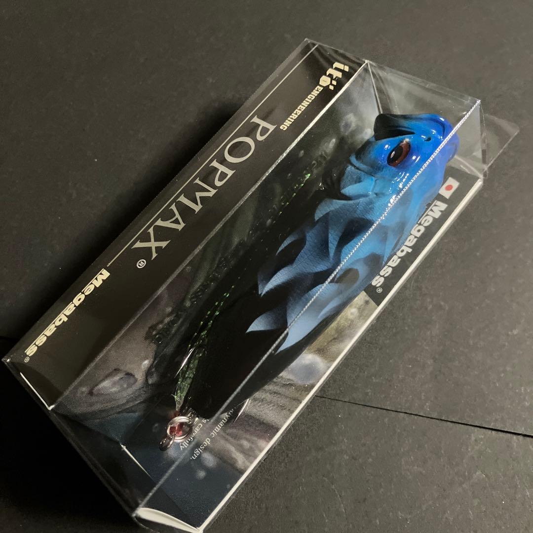 KEEP CAST 2018 POP MAX POPX 限定生産ルアーセット