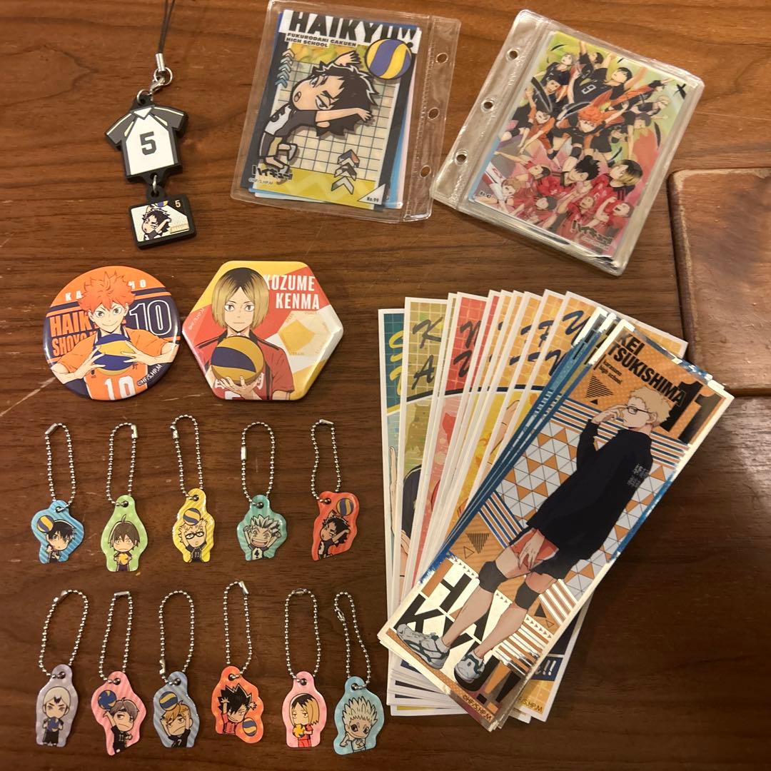 ハイキューシール、クリアカード、キーホルダー、缶バッジ