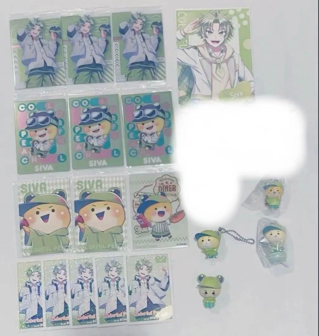 カラフルピーチ まとめ売り 定価⭕️