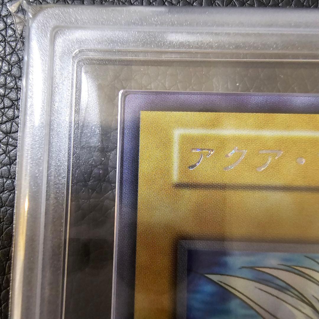 ARS8 アクアマドール ウルトラシークレット ウルシク 限定 初期