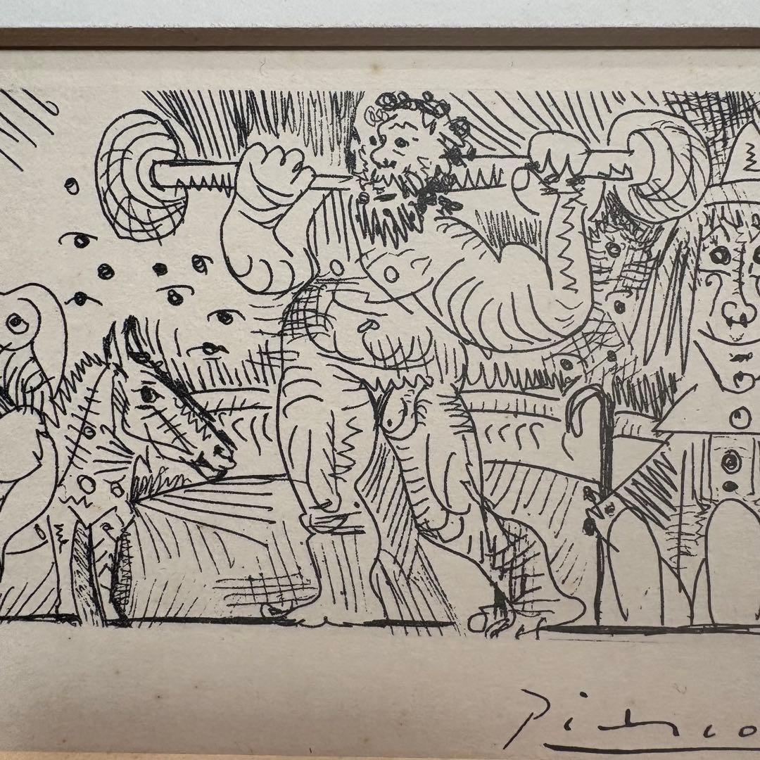 昔デパートで購入　ピカソ 絵画