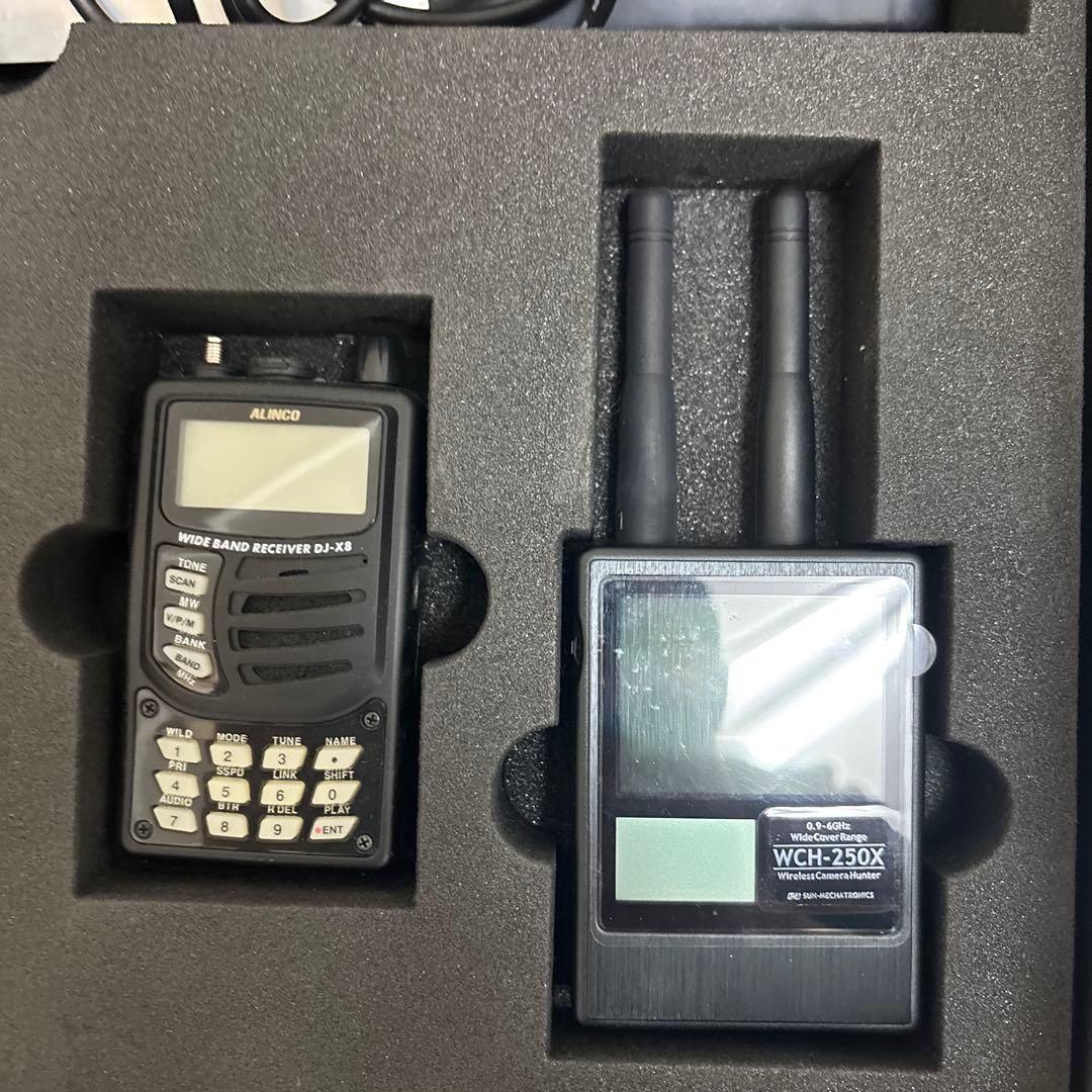 プロ仕様　盗聴器調査セット一式