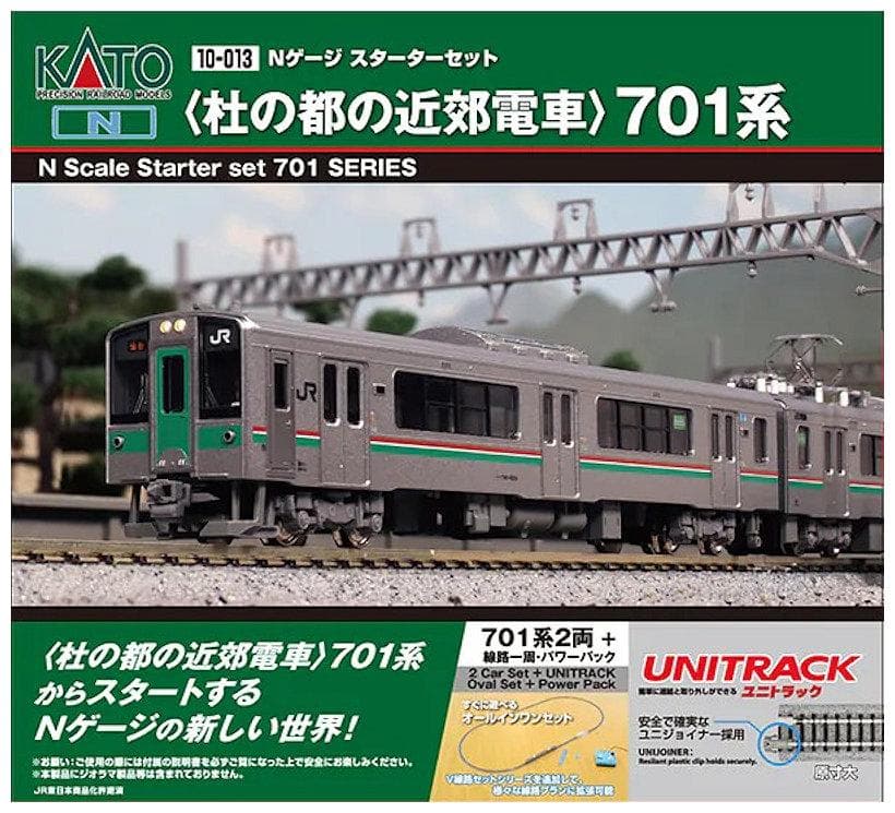 KATO 10-013 Nゲージスターターセット(杜の都の近郊電車)701系