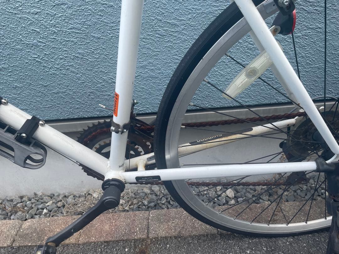 【引き取り限定】ALTAGE (アルテージ) ロードバイク 27インチ 白
